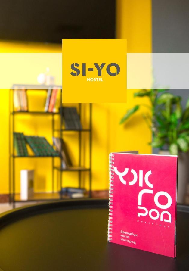 Si-Yo Hostel 우주고로트 외부 사진